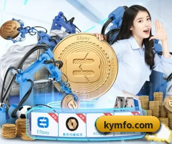 AI 革新